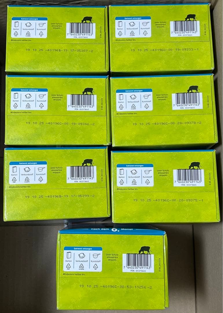 Holle ホレ オーガニック 牛 粉ミルク Step2 600g x 7箱