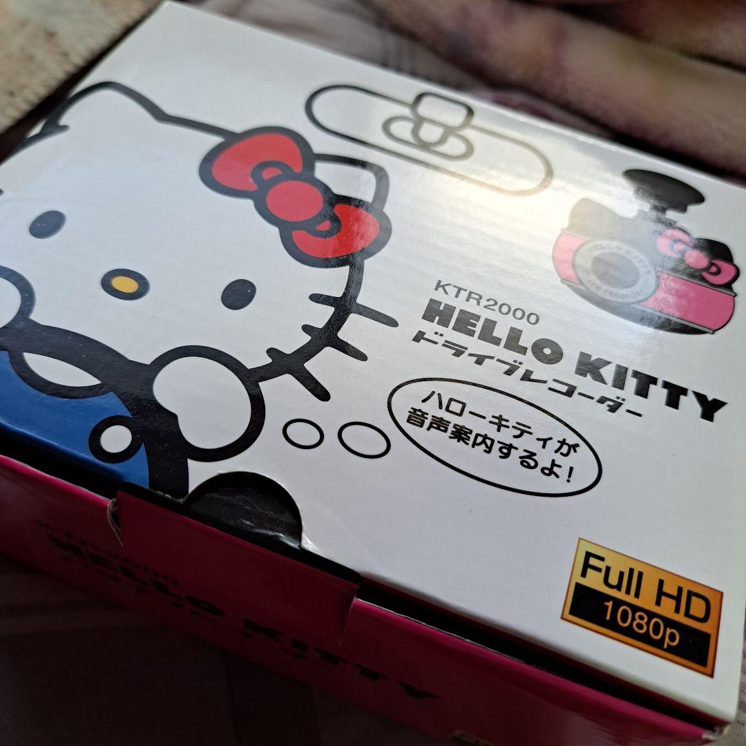 KTR2000　キティ　ドラレコ　HELLOKITTY　　SEIWA　レア