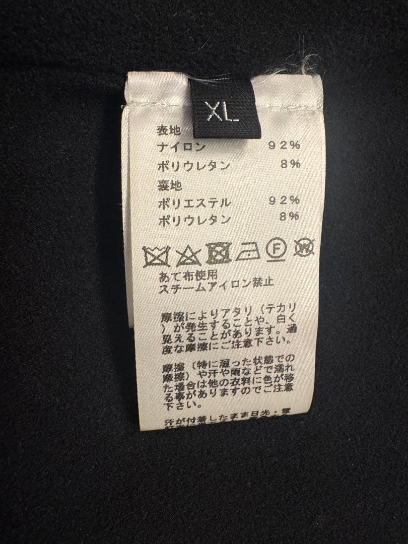 HERMESセリエ ナイロンフリースジャケット エルメス XL