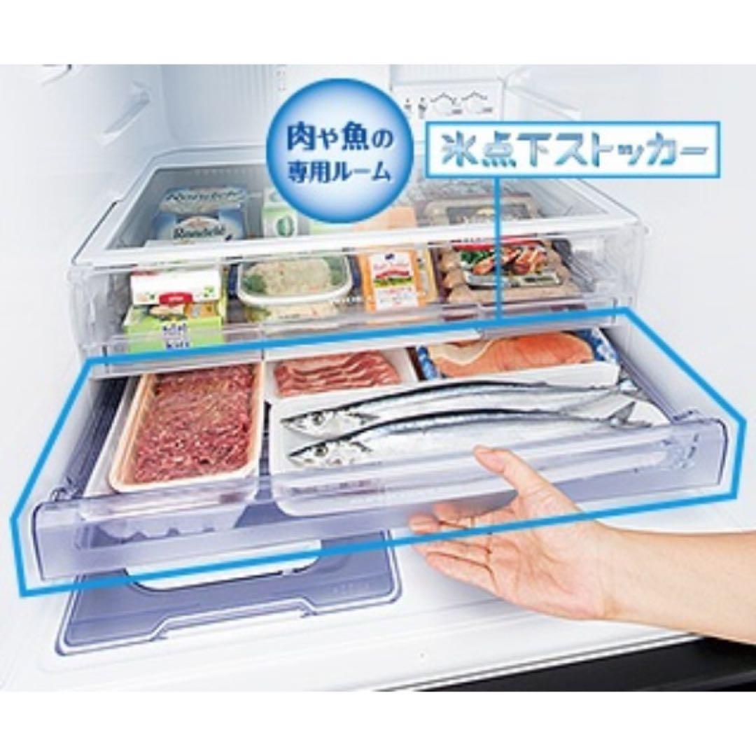 三菱　冷凍冷蔵庫 365L 自動製氷 右開き　MR-CX37D