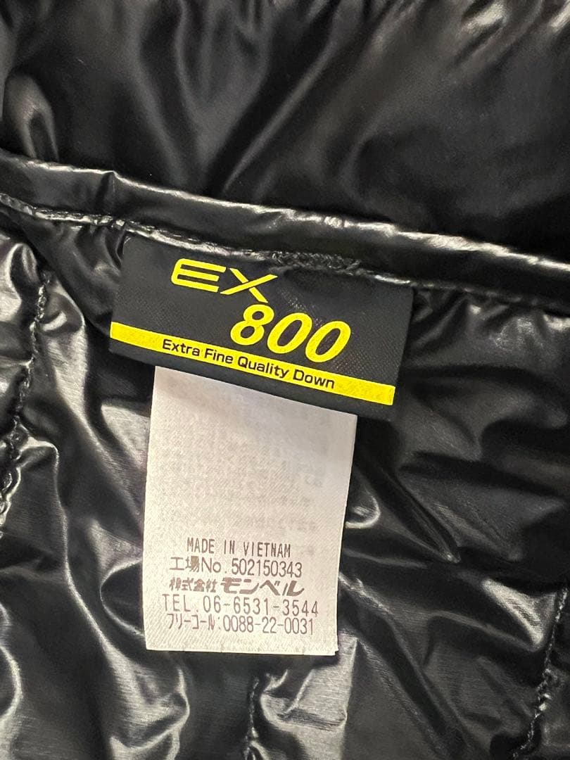 mont-bell スペリオル軽量ダウンジャケット M 黒