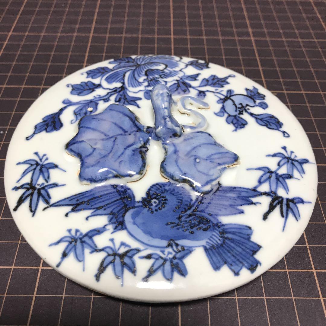 祥瑞　瓢形水指（箱付き）