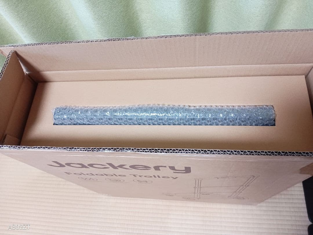 ポータブル電源3000new+キャリーカート+ ソーラーパネル200Ｗ1枚セット