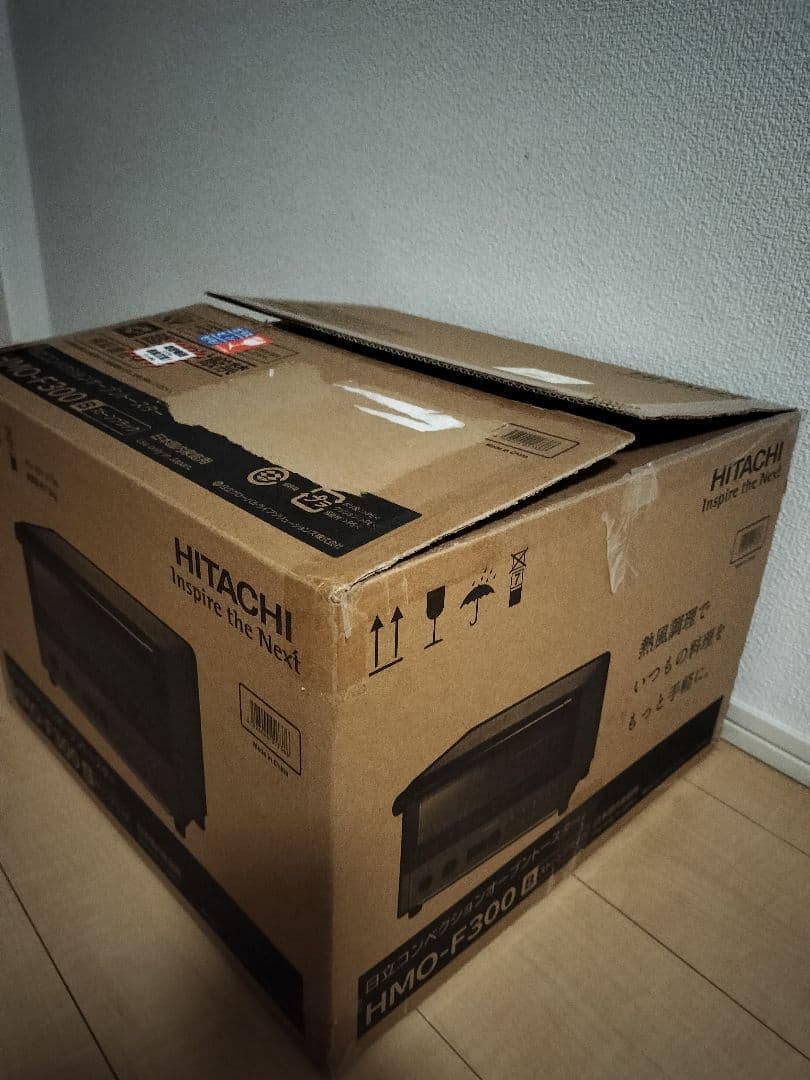 【新品未使用】日立 コンベクションオーブントースター HMO-F300ノンフライ