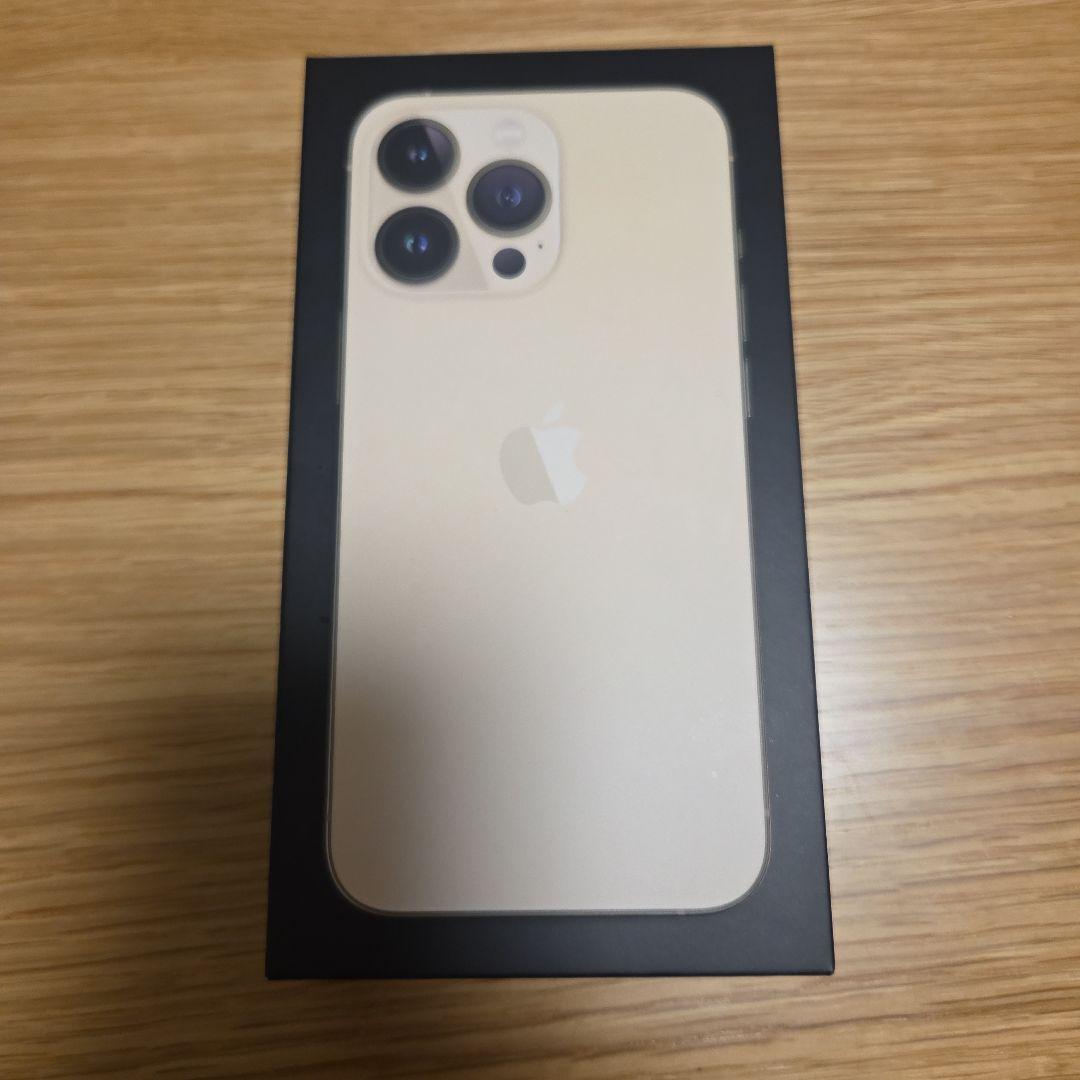 Apple iPhone 13 Pro ゴールド 本体 256GB SIMフリー