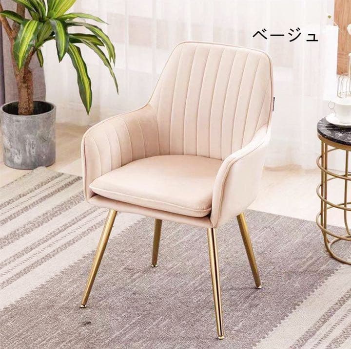 即日発送可能　ピンク　大人気　ベロア　ワイドチェアー　ソファチェア