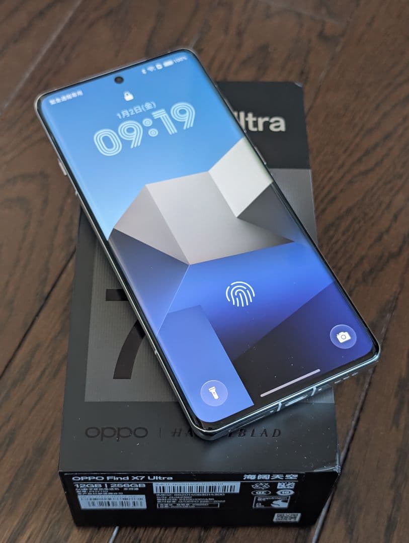 スマートフォン本体 OPPO Find X7 Ultra 256GB 12GB