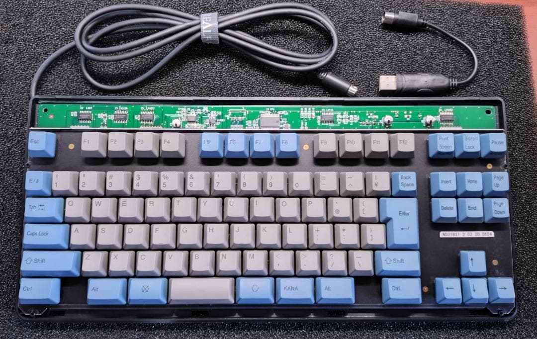 RealForce 89S-10th 静音 PS/2 限定モデル