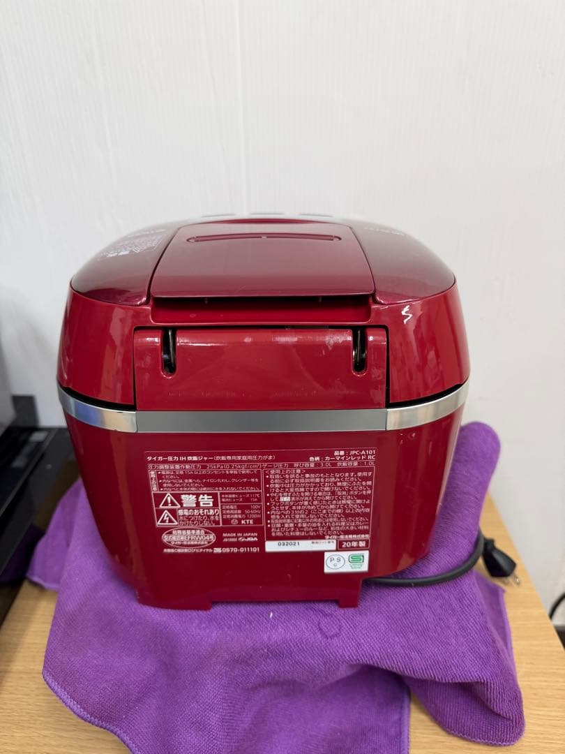 TIGER タイガー 炊飯器 圧力IH ジャーJPC-A101（2020年製）
