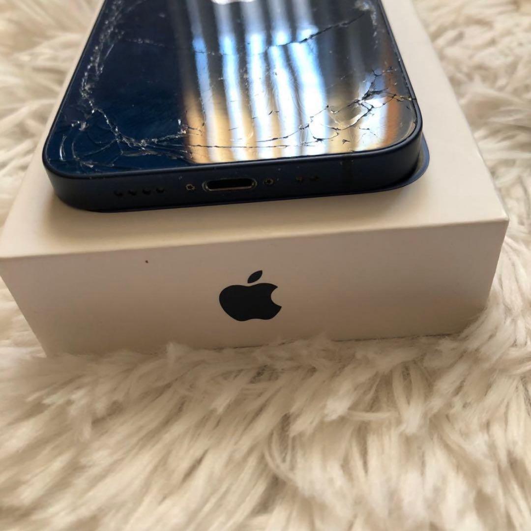 【在庫処分割】iPhone 12 mini 64GB SIMフリー　【すぐ発送】
