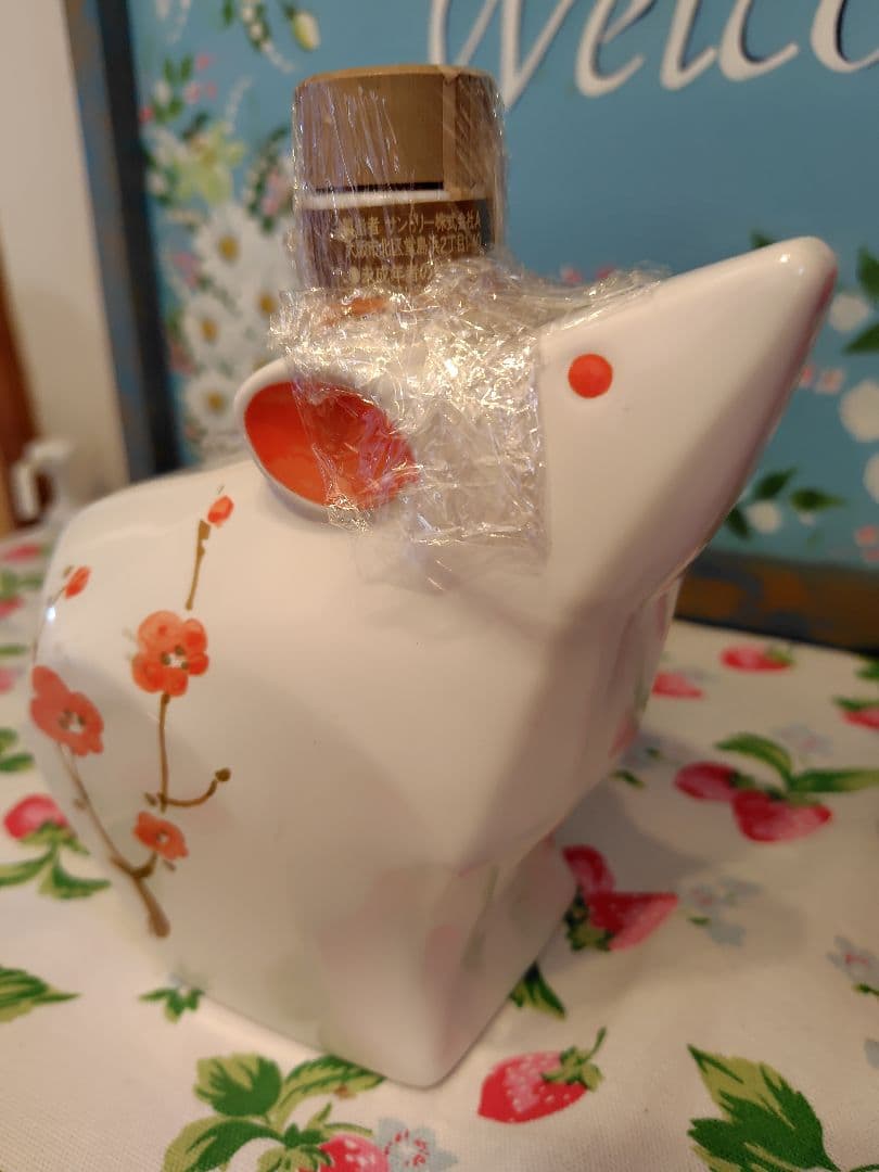 サントリー　ローヤル　ウイスキー　干支　子年　1996年　陶器　古酒　未開封