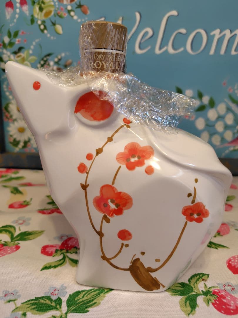 サントリー　ローヤル　ウイスキー　干支　子年　1996年　陶器　古酒　未開封