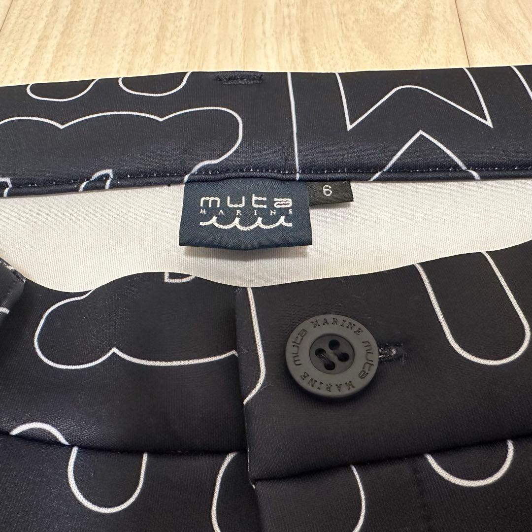 あ*ん様 【新品未使用】MM PATTERN ボンディングスラックスパンツ 6(
