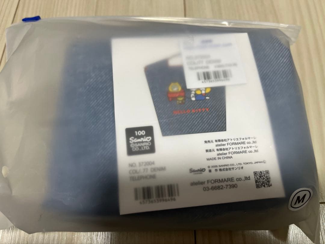 Ball&Chain デニム ハローキティ トートバッグ テレフォン M