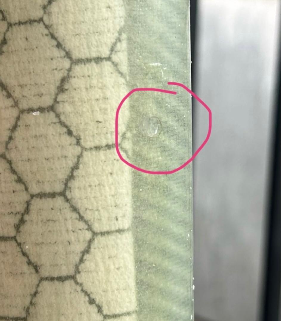 Lib tech lost リブテック　ロスト　bean bag