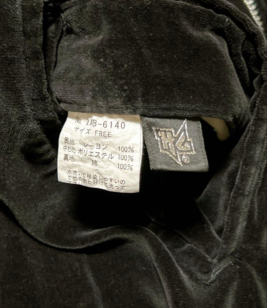 HYSTERIC GLAMOURリバーシブル スカジャン