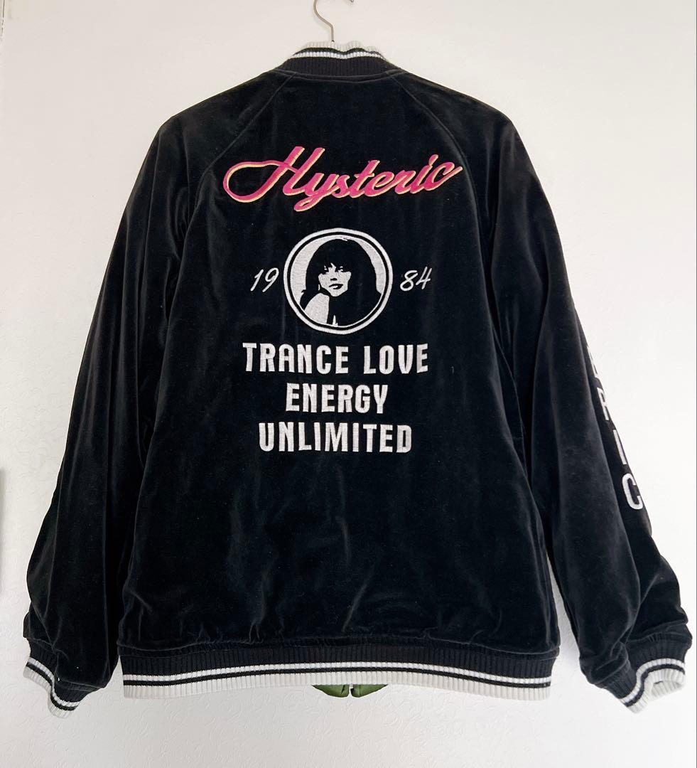 HYSTERIC GLAMOURリバーシブル スカジャン