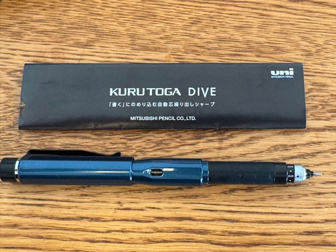 ペン4本セット　(シャーボX、クルトガダイブ、オレンズネロ、カランダッシュ)