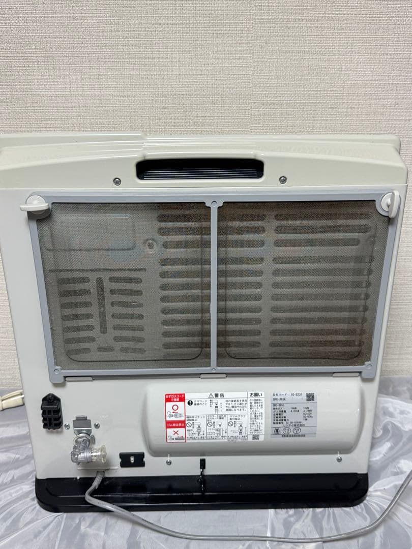 Rinnai 速暖ガスファンヒーター 都市ガス　ガスホース付き