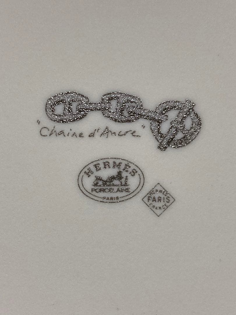 エルメスHERMESシェーヌダンクルプラチナ　長方形皿スクエアプレート陶器トレイ