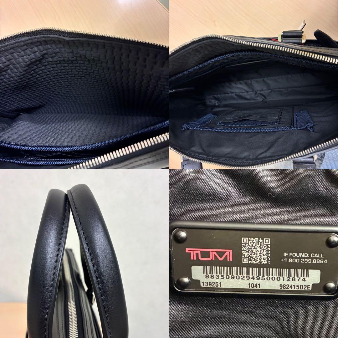 【極美未使用品✨】 TUMI レザー ブリーフケース 2415D2E タグ付