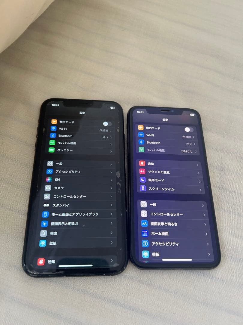 スマートフォン本体 iPhone XR 128GB iPhone X 256GB