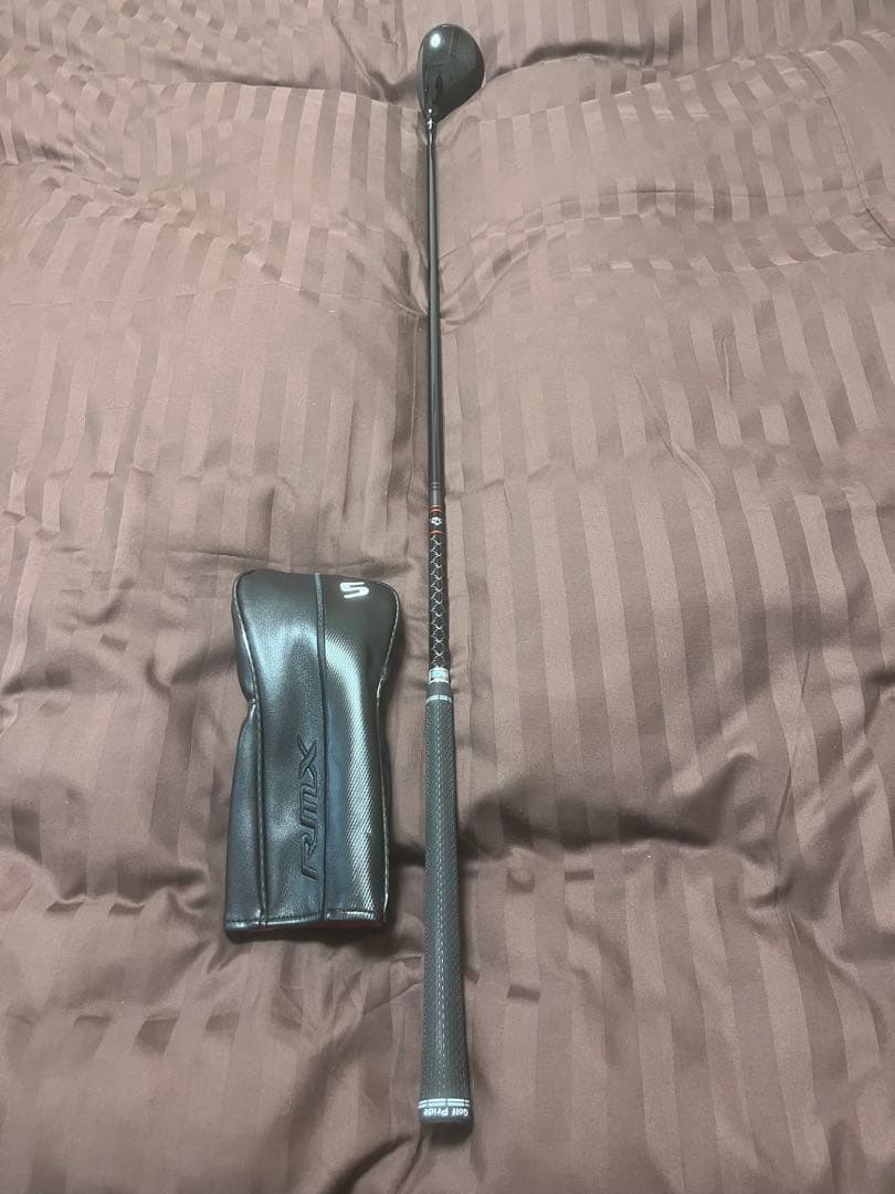 YAMAHA RMX VD シリーズ　1W.5W.4U 3本セット(バラ売り可)