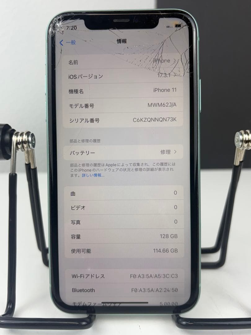 iPhone 11 A2221 128GB スマホ