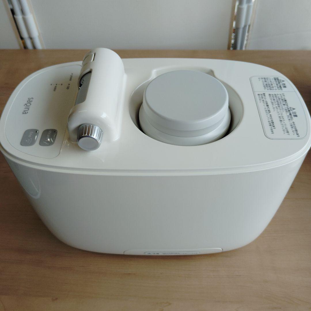 saqina 美顔器 スチーム機能付き　欠品あり