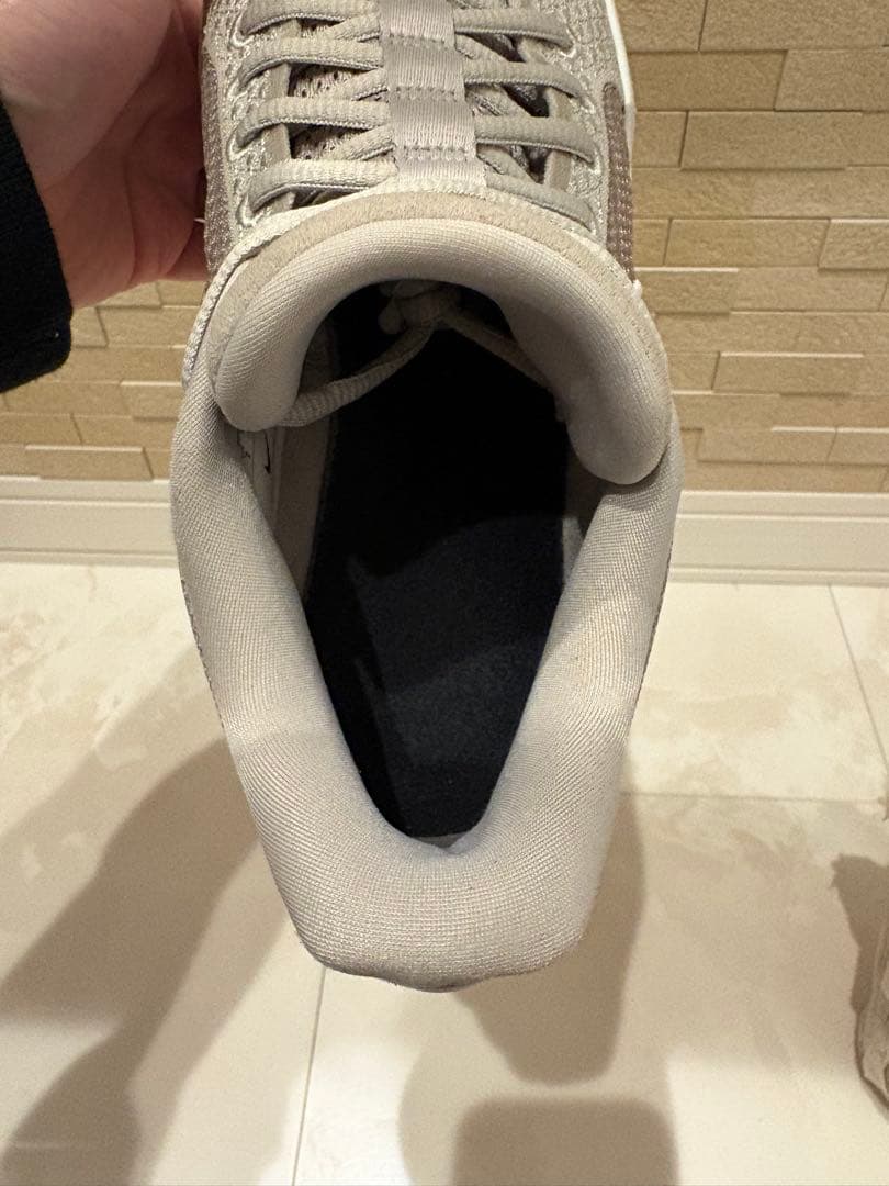 Nike sabrina1 サブリナ1 ByYou 26.5センチ