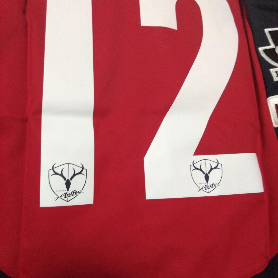 鹿島アントラーズ　ユニフォーム