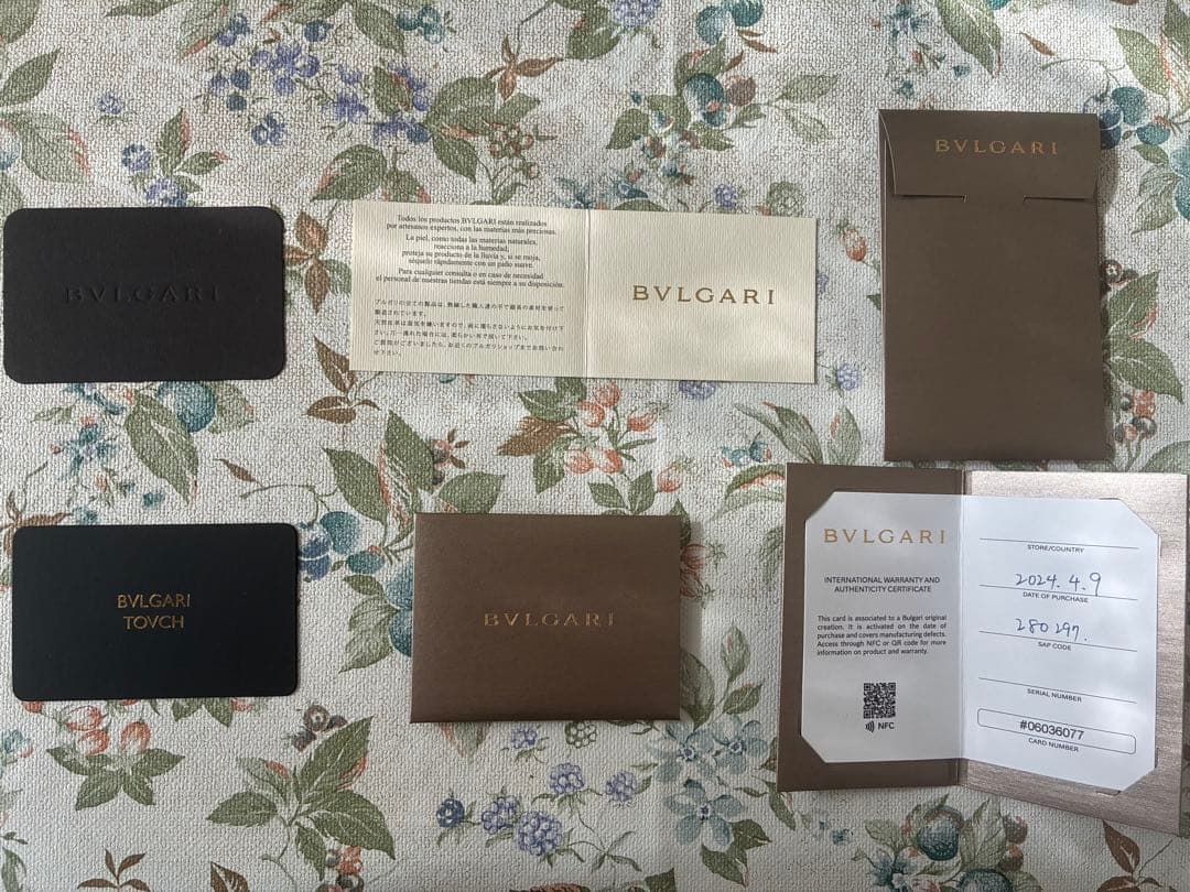 BVLGARI 名刺入れ