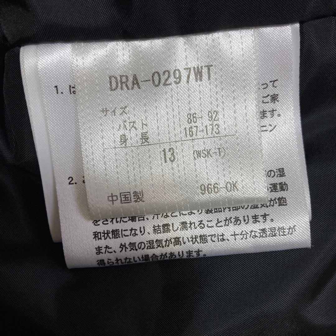 【美品】デサントdescentスキーウェア 上下 セット Lレディースピンク黒