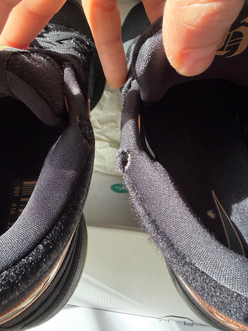 シューズ(男性用) Nike Book 1 \"Haven\" (FJ4249-001) 28cm