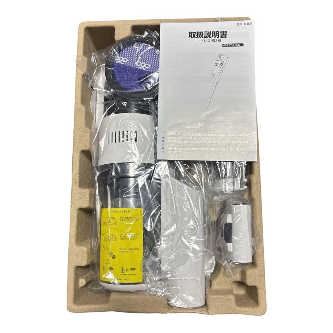 掃除機 コードレス 75kPa強力吸引 55分連続稼働 自立式 軽量 LED搭載