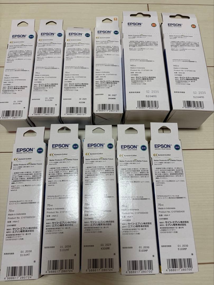 EPSON 純正詰め替えインクセット 5色　11本
