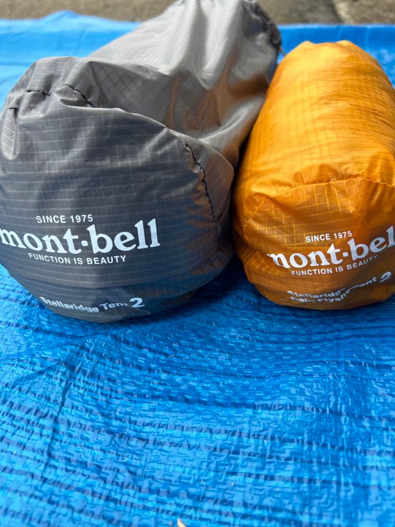 【美品】モンベル ステラリッジ2