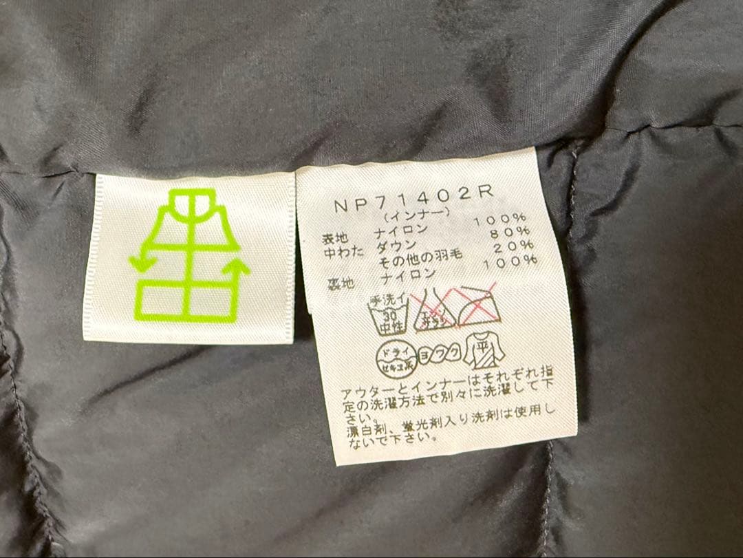 美品 The North Face ノースフェイス ジャケット ダウン