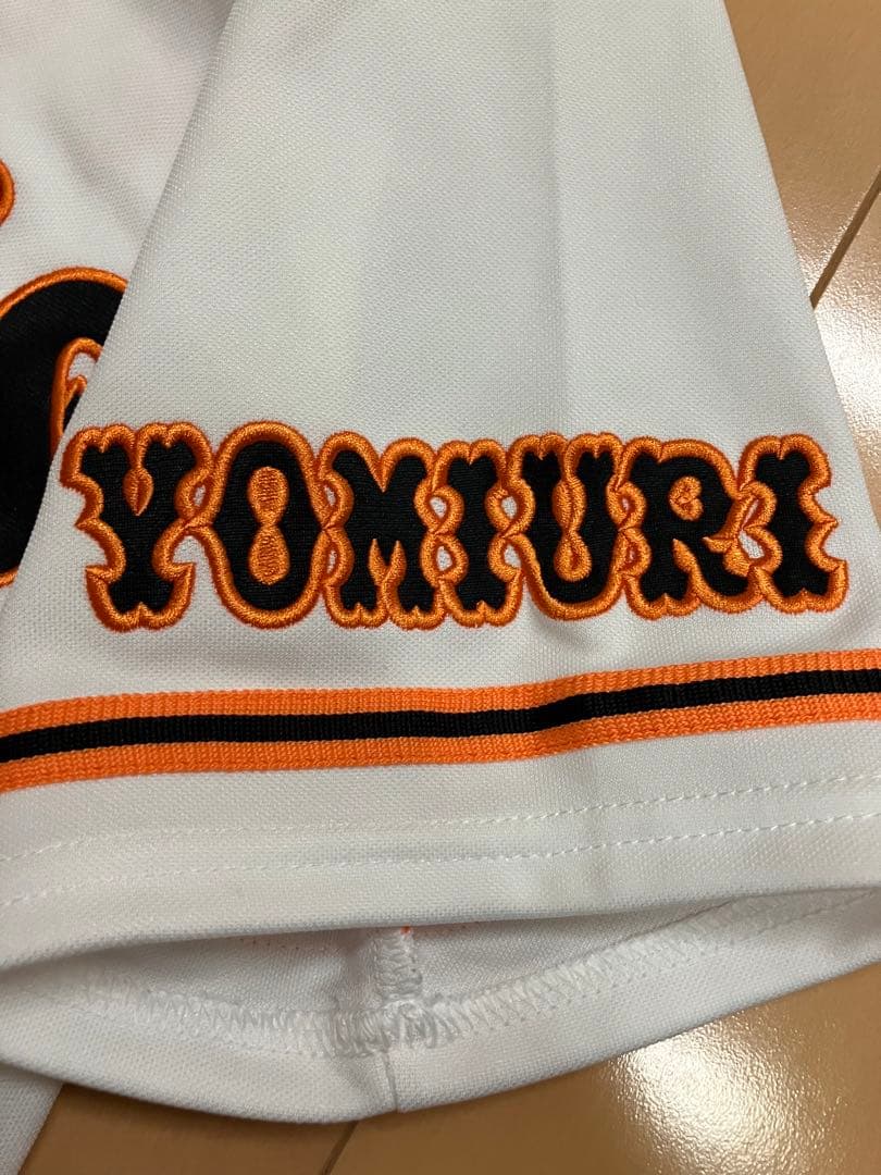 坂本勇人　読売ジャイアンツ　読売巨人軍　ユニフォーム　侍ジャパン　WBC