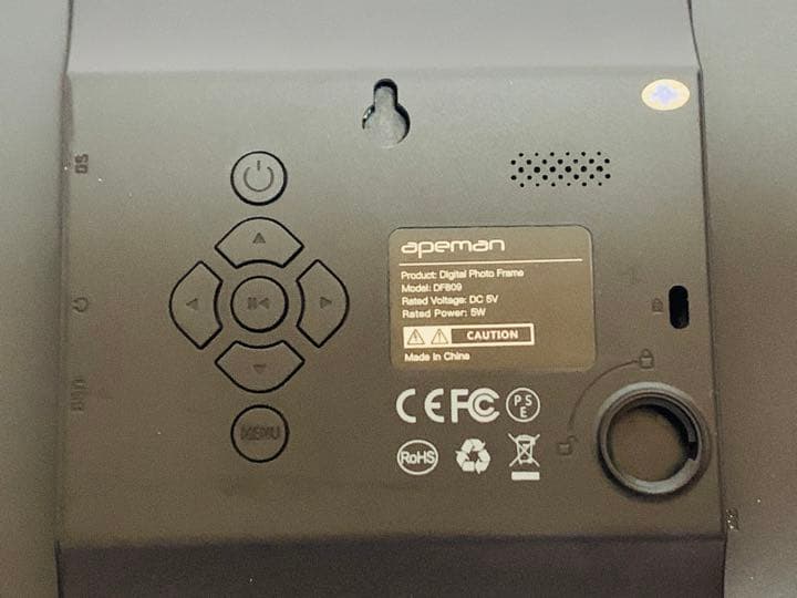 【写真】デジタルフォトフレーム