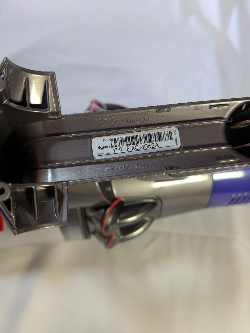 ie062　55分　ダイソン　コードレス　SV12　稼働品　分解洗浄済　動作保証