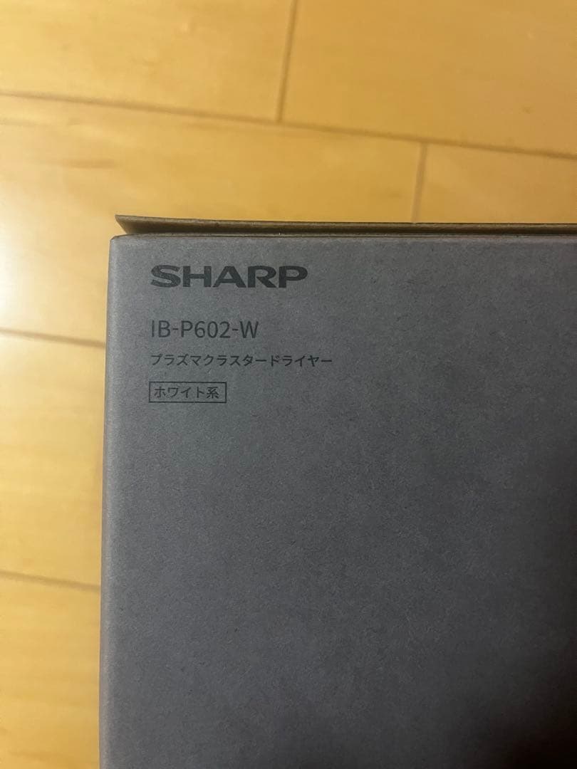 SHARP プラズマクラスタードライヤー　IB-P602