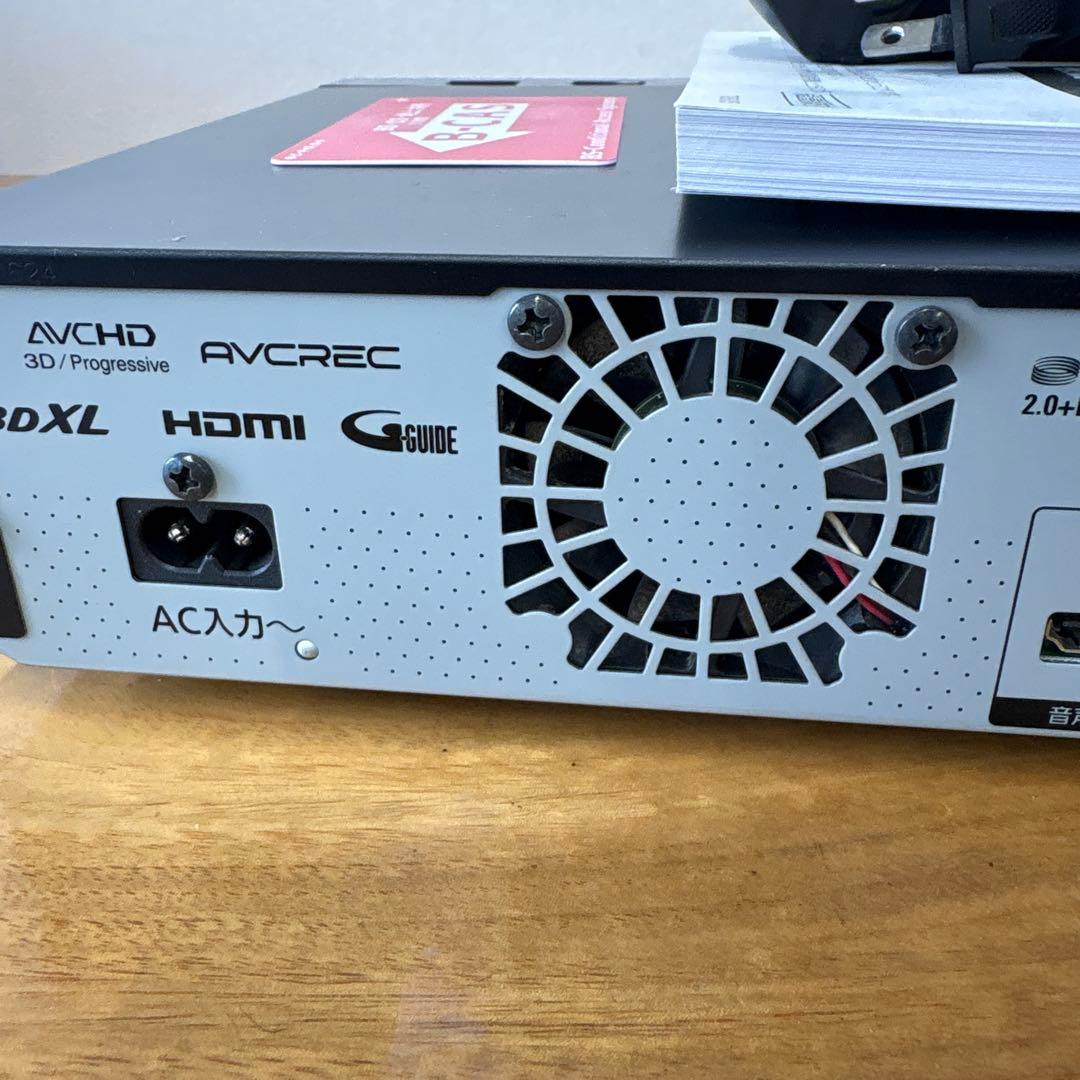 Panasonic DMR-UBZ1020 ブルーレイレコーダー