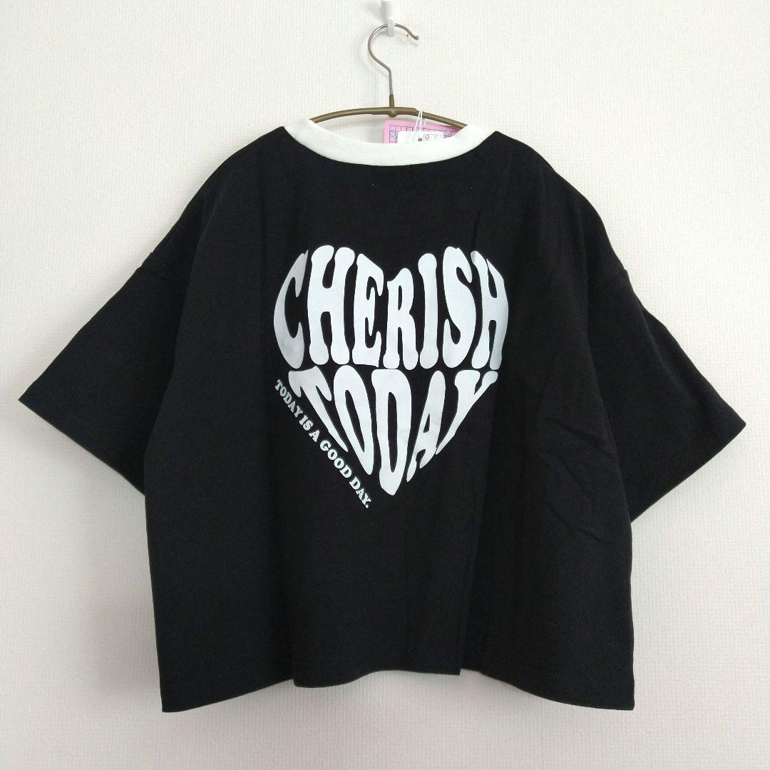 まりりん☆新品 ラブトキシック☆接触冷感ハ－フジップセットアップ 150