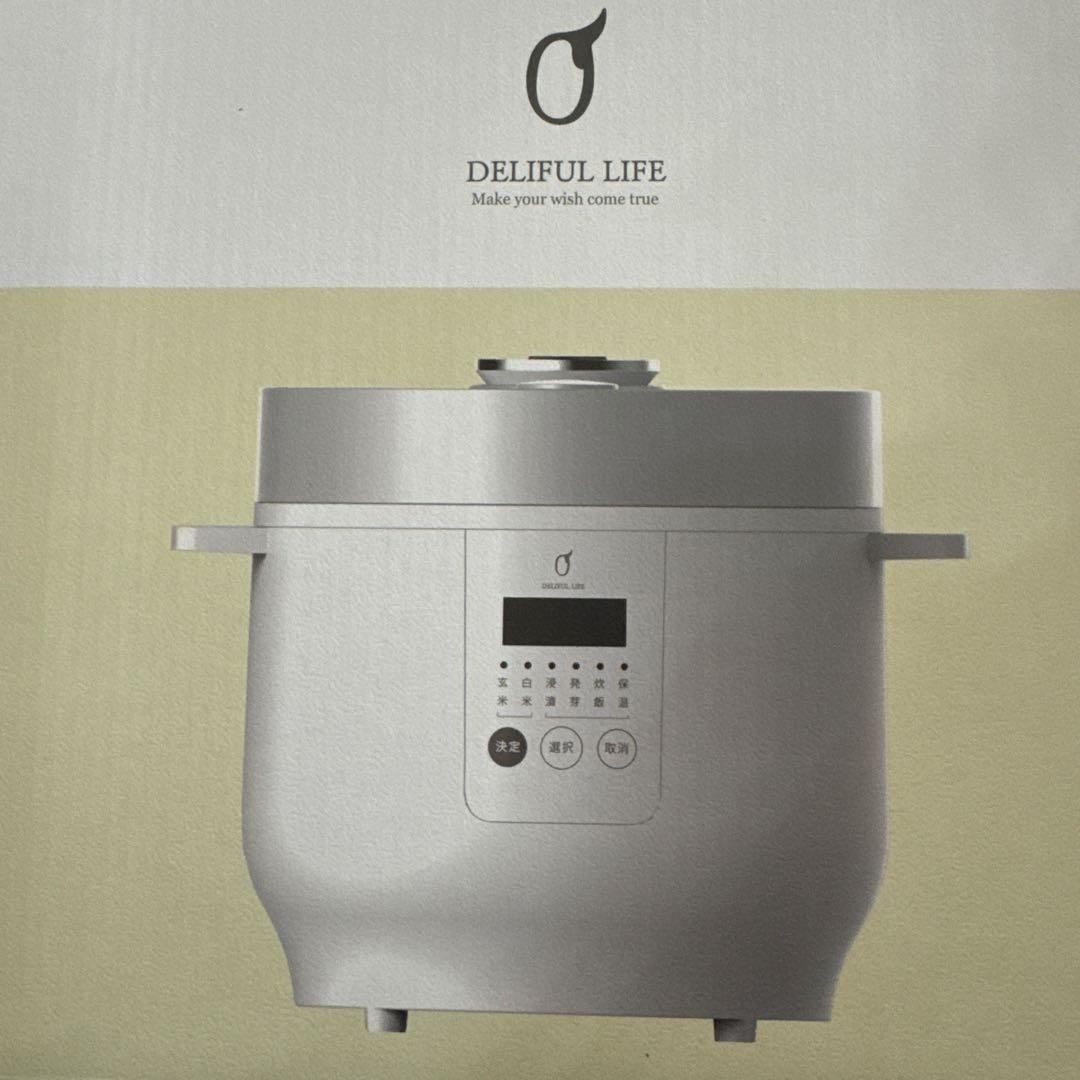 発芽玄米炊飯器 DELIFUL LIFE 「はつが炊き」 3合炊　ELM-102