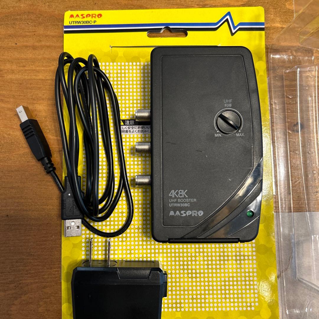 maspro  テレビ.レコーダー.ブースター