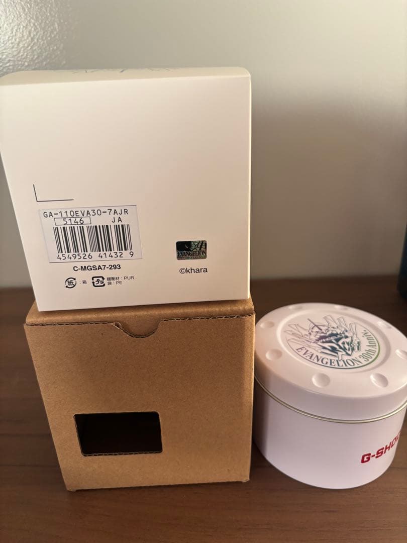 G-SHOCK エヴァンゲリオン30周年記念 GA-110EV-7AJR