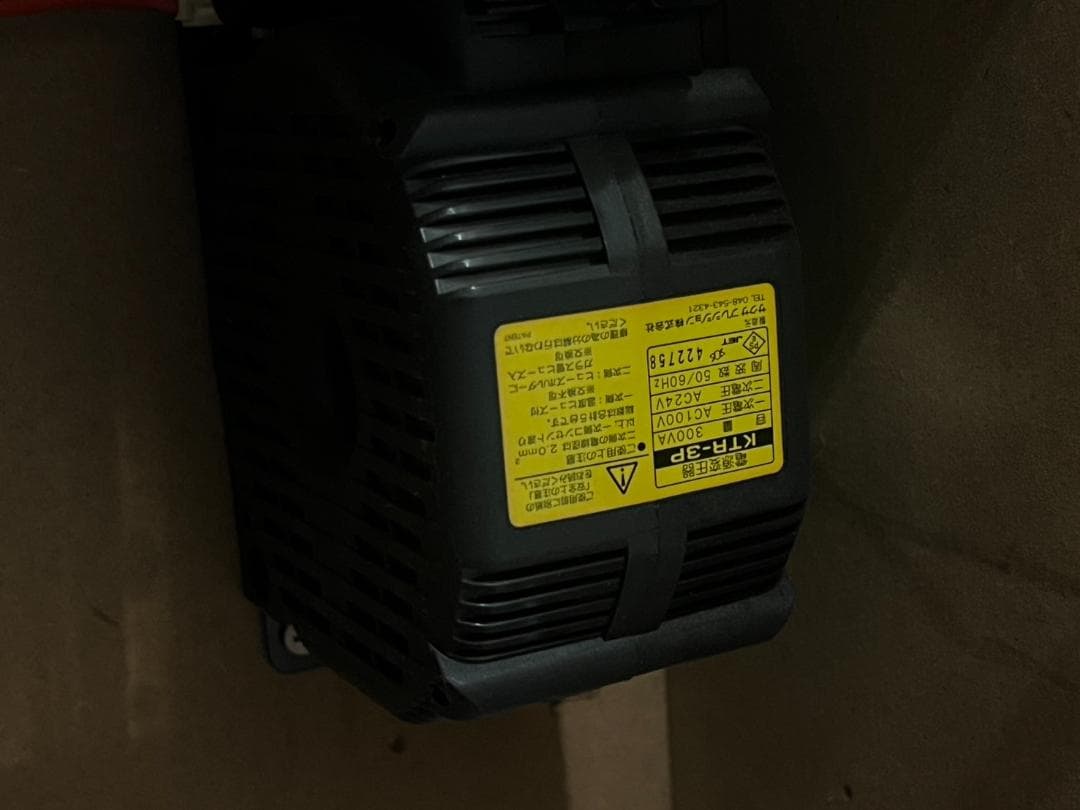 初代 モンスターハンター パチスロ 実機 モンハン