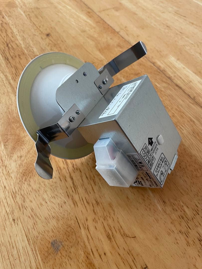 ①オーデリック　LEDライト　OD261886R 10個セット