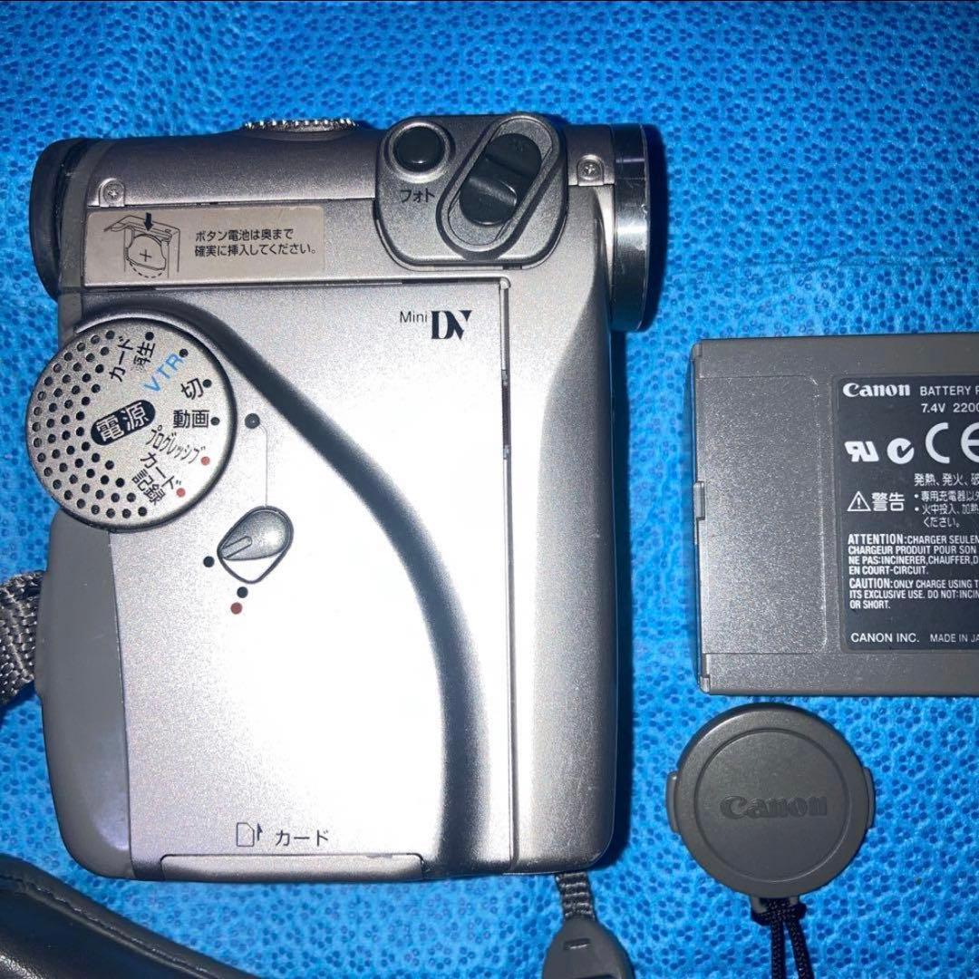 Canon ＩＸＹ　DVデジタルビデオカメラDM-P V２.充電池二個付